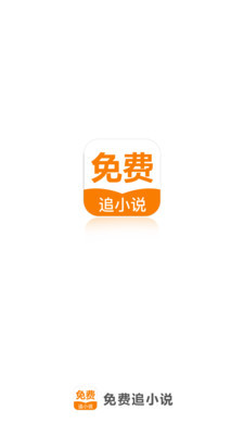 乐鱼体育app靠谱